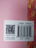 文學(xué)名著·譯文名著精選：理智與情感 小說 曬單實(shí)拍圖