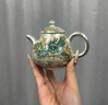 季慕家故宮文創(chuàng  )鎏銀旅行功夫茶具泡茶壺茶杯套裝高端商務(wù)家用送長(cháng)輩領(lǐng)導 金銀錯丨鎏銀粉彩祥龍茶壺+主人 曬單實(shí)拍圖