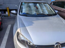 卡飾社（CarSetCity）汽車(chē)遮陽(yáng)擋遮陽(yáng)傘遮陽(yáng)板車(chē)窗遮陽(yáng)簾前擋遮陽(yáng)防曬罩 便攜折疊式 銀色 曬單實(shí)拍圖