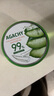 AGACHY蘆薈膠300ml補水保濕曬后舒緩清爽護膚品 蘆薈膠1瓶 曬單實(shí)拍圖