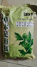 樸易艾草泡腳包 品質(zhì)草本足浴包 曬單實(shí)拍圖