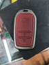 速現適用豐田凱美瑞鑰匙套卡羅拉雷凌車(chē)榮放rav4亞洲龍威蘭達漢蘭達扣 G款諸事皆順【升級款】+配套繩扣 無(wú)規格 曬單實(shí)拍圖