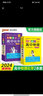 【套裝自選】2025年新印刷新版圖解速記高中文言文數(shù)學英語物理化學生地理歷史政治基礎知識公式定律古詩文新教材新高考高一高二高三高考便攜口袋書教輔資料工具書pass綠卡圖書 歷史+化學+地理3本套 曬單實拍圖