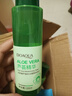 泊泉雅蘆薈補水嫩膚保濕保濕水精華乳噴霧面部護膚品 保濕水+精華乳 曬單實(shí)拍圖