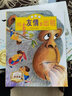 中小學(xué)生閱讀指導(dǎo)目錄一二年級(jí)課外五星紅旗 圖書(shū) 必讀圖識(shí)中國(guó)人文社科吃黑夜的大象蘿卜回來(lái)了方軼群 沒(méi)頭腦和不高興團(tuán)圓繪本非華琪 格林童話(huà) 趣味數(shù)學(xué)百科圖典 爸爸的畫(huà) 我有友情要出租 拼音版（簡(jiǎn)裝） 曬單實(shí)拍圖