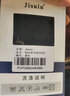 Jisuin拉鏈領(lǐng)帶男正裝商務一拉得懶人易拉得純色職業(yè)上班西裝領(lǐng)帶寬8cm 黑色 曬單實拍圖