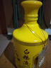 白糧新疆白酒 白糧液 吐魯番地產(chǎn)白高粱酒 送禮甄選 濃香型白酒 文雅 50度 500mL 1瓶 黃色單瓶裝 曬單實(shí)拍圖