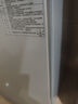 先科下冷凍冰箱雙門(mén)電冰箱家用節能冰箱冷藏冷凍環(huán)保出租房冰箱公寓辦公室宿舍低噪電冰箱 S202銀色【店長(cháng)推薦】【冷藏三層冷凍兩層】 曬單實(shí)拍圖