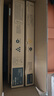 夏普DX-25CT DX-20CT原裝粉盒 墨盒 適用 DX-2008UC DX-2508NC  打印機(jī)彩色數(shù)碼復(fù)合機(jī)專用碳粉墨 DX-25CT大容量四色套裝 曬單實(shí)拍圖
