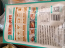 優(yōu)形（ishape）就是嫩雞排低脂橄欖油雞排冷凍雞胸肉排烤肉食材生鮮原味煎制雞扒 雞排原味100g*10袋+贈小酥肉240g 曬單實(shí)拍圖