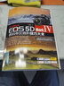 包郵 Canon EOS 5D Mark Ⅳ數碼單反攝影技巧大全 佳能5D4攝影教程書(shū)籍 曬單實(shí)拍圖