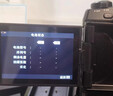 伊弗頓 奧林巴斯適用 BLH1電池 BLH-1 EM1II\/EM1III EM1二代EM1三代相機 電池*1 曬單實(shí)拍圖