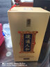 肆拾玖坊高端商務(wù)送禮 醬香型53度 白酒禮盒裝 (25)  泰斗酒 中秋送禮 53度 500mL 1瓶 禮盒裝2021出廠(chǎng)批次 曬單實(shí)拍圖
