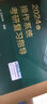 2027王道考研408全套4本數據結構操作系統計算機網(wǎng)絡(luò )組成原理計算機專(zhuān)業(yè)基礎綜合歷年真題預測沖刺卷考試輔導用書(shū)2027計算機官方 【2027現貨】計算機組成原理+計算機網(wǎng)絡(luò ) 曬單實(shí)拍圖