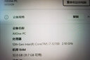 飛利浦（PHILIPS） 一體機電腦高色域超薄可壁掛高配教學(xué)家用辦公企業(yè)設(shè)計整機 觸摸23.8/12代i7十二核/32G/1T固態(tài) 曬單實拍圖