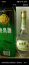文君酒 白酒 金質(zhì)文君1988復(fù)刻版濃香型 禮盒 劍南春集團(tuán) 52%vol 500mL 6瓶 曬單實(shí)拍圖
