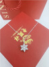 老鳳祥銀項(xiàng)鏈女生雪花吊墜鎖骨鏈小眾時(shí)尚高級(jí)紀(jì)念生日禮物送女朋友老婆 [夢(mèng)幻白]見證初雪*品牌原裝禮盒 曬單實(shí)拍圖