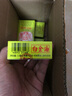 HK【香港直郵 原裝正貨保證】香港老牌 福星白金油 蚊蟲(chóng)叮咬 頭暈頭痛暈車驅(qū)風(fēng)消炎舒筋活絡(luò) 居家常備 福星白金油 12ml【5瓶】 曬單實(shí)拍圖