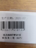 優(yōu)尚（OASO）S007鋼筆美工筆彎頭書法鋼筆男女士練字成人學(xué)生用練字鋼筆 綠色 0.7常規(guī)美工尖 曬單實拍圖
