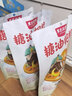 黑色經(jīng)典糖油粑粑湖南特產(chǎn)純手工糕點(diǎn)傳統(tǒng)小吃即食糍粑零食伴手禮 糖油糍粑408g*1盒408g 曬單實(shí)拍圖