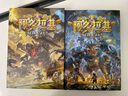 郭妮科幻兒童文學(xué)力作 阿多拉基 2 在黑暗處閃光 曬單實(shí)拍圖