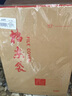三益檔案 3605檔案袋A4檔案資料袋5CM加厚加大投標文件袋資料袋無(wú)酸紙360g資料收納袋 3605無(wú)酸紙檔案袋側寬5cm（10個(gè)/包） 曬單實(shí)拍圖