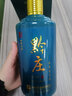 黔莊龍酒·1879  53度茅香/醬香  16年份原漿酒  酒廠(chǎng)直供 1瓶500毫升 曬單實(shí)拍圖