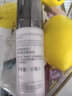 玫琳凱（MARY KAY）護(hù)膚品專柜亮采集效煥白精華液30ml精華素美白祛斑官方官網(wǎng) 曬單實(shí)拍圖