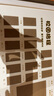 萬(wàn)晶 校園時(shí)光相框兒童成長(cháng)記錄孩子幼兒園到大學(xué)證件照紀念相冊擺臺 幻夜棕【135號燙金卡紙】不洗照片 【40*23cm】【加橫支架】 曬單實(shí)拍圖