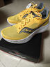 索康尼（SAUCONY）菁華15/16男跑步鞋輕量緩震專業(yè)馬拉松訓(xùn)練路跑運(yùn)動(dòng)鞋子KINVARA 【菁華15】米金17 44 內(nèi)長(zhǎng)280mm 曬單實(shí)拍圖