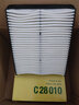 曼牌（MANNFILTER）C28010空氣濾芯格濾清器適用于勝達II K5 2.4L智跑索蘭托 曬單實(shí)拍圖