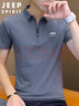JEEP SPIRIT吉普短袖T恤男夏季韓版短袖男純色POLO 翻領(lǐng)T恤上衣 深灰色 4XL 曬單實(shí)拍圖