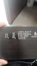 玖晟智能72V大功率快速鋰電池充電器騎手外賣(mài)快充三元鋰磷酸鐵鋰鋁殼 72V12A(鋰電84V12A鋁殼) 方頭T型品孔 曬單實(shí)拍圖