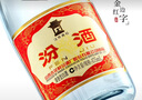 竹葉青酒 山西 汾酒 杏花村 黃蓋玻汾 53度 475mL 12瓶 原箱裝 曬單實(shí)拍圖