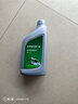 起亞(北京現代)變速箱油波箱油伊蘭特悅動(dòng)瑞納朗動(dòng)索納塔全合成齒輪油 4速自動(dòng)變速箱油 1L 曬單實(shí)拍圖