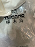 啄木鳥（TUCANO）白色長(zhǎng)袖t恤女上衣加絨加厚打底衫女中長(zhǎng)款2025新款秋冬棉T恤女 【加絨款】胸口笑臉刺繡 M 100-125斤 曬單實(shí)拍圖