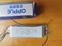 OU MEI歐美光源電子鎮流器四平針H管鎮流器24W/36W/55W通用熒光燈整流器 H管通用鎮流器 曬單實(shí)拍圖