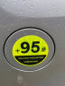 3m反光贴95号加油盖车贴汽车贴纸直径10.5cm荧光黄绿色 实拍图