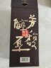 酒鬼（JIUGUI）  湘泉原漿15(十五) 52度500ml 馥郁香型  國產(chǎn)白酒 52度 500mL 6瓶 整箱裝 曬單實(shí)拍圖