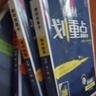 劃重點高一上冊必修一2026高中教材劃重點必修1第一冊人教版同步新教材課本完全解讀高一教輔 理想樹圖書 熱銷【3本】數(shù)學(xué)+物理+化學(xué) 人教版 曬單實拍圖