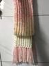 暢印圍巾男士款秋冬季diy彩虹糖毛線(xiàn)手工編織圍脖送男朋友圣誕節禮物 棒針款-漸變1號【2大團共300g】 曬單實(shí)拍圖