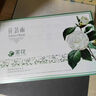 花落雨六件套護(hù)膚品套裝去黃提亮改善暗沉補(bǔ)水保濕抗皺緊致 專柜正品 曬單實(shí)拍圖