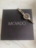 摩凡陀（Movado）瑞士手表愛(ài)莎系列腕表石英鋼帶女表25mm ETA901.001 0607471 曬單實(shí)拍圖