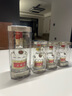 五糧液八代水晶瓶小酒版 濃香型白酒 52度 宴請擺柜收藏 50mL *2瓶裝 曬單實(shí)拍圖