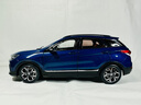 1:18 原廠(chǎng) 北汽 紳寶 智行 智道 D80 SUV 越野車(chē) 合金仿真汽車(chē)模型 收藏觀(guān)賞擺件禮品 紳寶 智行 曬單實(shí)拍圖