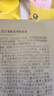 花印柔和潔凈卸妝油50ml 眼唇卸溫和敏感肌適用 溫和不刺激旅行裝 曬單實(shí)拍圖