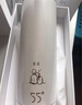 LKK55度LKK55度杯搖一搖快速降溫杯恒溫水杯智能保溫杯可定制五十五度 55度杯（光環(huán)游艇灰） 曬單實拍圖