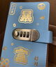 琛奈暴富現金存錢(qián)本票據收納冊現金收納袋大容量理財防水收納冊密碼鎖紀念鈔收藏冊攢錢(qián)存錢(qián)袋零錢(qián)包夾 【暴富存錢(qián)密碼本】天空藍50內袋+8卡位 曬單實(shí)拍圖
