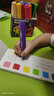 彌鹿（MiDeer）兒童可水洗水彩筆套裝大錐頭小學(xué)生繪畫(huà)幼兒園涂鴉工具專(zhuān)業(yè)水溶性畫(huà)筆文具 大錐頭水彩筆24色【新款可手提】 曬單實(shí)拍圖