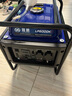 隆鵬汽油發(fā)電機(jī)組220v單三相永磁4/5/6kw家用小微型商用便攜式大功率 【5500W】變頻手拉啟動(dòng) 曬單實(shí)拍圖